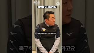 VjXNK25j1ZU Video Image