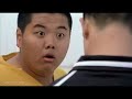 Shaolin Soccer 9 12 The Evil Goalie 2001 Hd