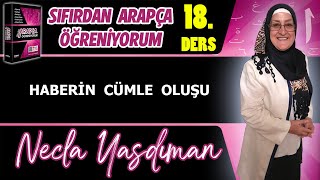 Sıfırdan Arapça Öğreniyorum 18.Ders Haberi̇n Cümle Oluşu Ve Hâzâ هذا - Necla Yasdıman