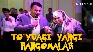 Sho'rdanak - To'ydagi Yangi Hangomalar