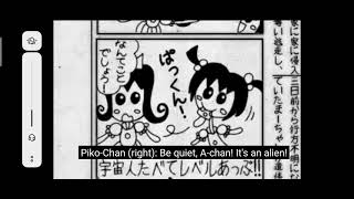 Spongebob & Squidward Reacton To Pikotan