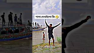 Dj Alamgir Dj Antu Dj Akter D.j Manik Dj Gan Dj Akter King Dj Song Dj S Gobindo