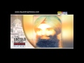 Operation Blue Star - The Untold Story by Kanwar Sandhu - 3