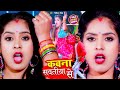 #VIDEO_SONG - कवना सवतिया से || Siriram Rasiya || Kawana Sawatiya Se || Bhojpuri Video Song 2021