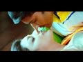 Mahesh Babu, Kajal Aggarwal romantic Scene  - Business Man Tamil Movie