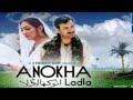 Anokha Ladla Episode 5 | Season 1 | PTV Home Drama | Fan Festival | Producer Saleem Sheikh