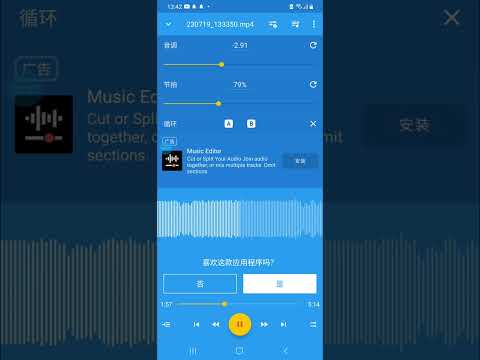 Mugen infinite soulabyss layer 8's theme but slower