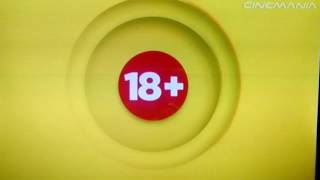 Cinemaniatv Upozorenje Za Godisnju Dob 18