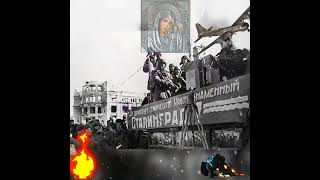 Сталинградская Битва! 2 Февраля 1943Г.