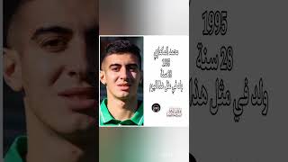 Vl_jH7BidaA Video Image