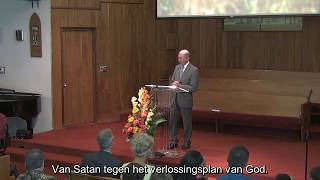 God loopt Gevaar - Dennis Priebe