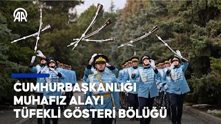 Hurbaşkanlığı Muhafız Alayı Tüfekli Gösteri Bölüğü, Sıkı Eğitimlerle Gösterilere Hazırlanıyor