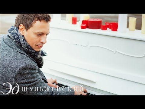 С днем рождения клип басков и С днем рождения клип басков и