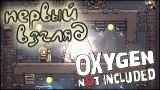 Обзор Oxygen Not Included игра от разработчиков Don't Starve!