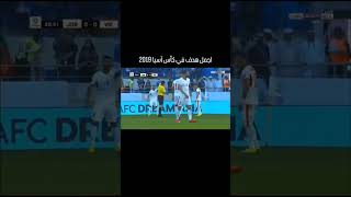 VmHytW6Qn-8 Video Image