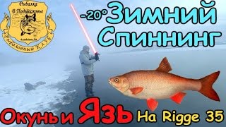 Видео о рыбалке №1667