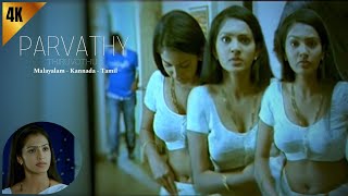 Parvati Menon Thiruvothu Rare Saree Navel Milana 2007 Kannada Movie Mr.tracker