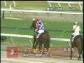 2009/10/12 岩手競馬6R 東北楽天ゴールデンイーグルス賞