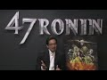 47 Ronin Interview Hiroyuki Sanada 2013 Action Adventure Movie Hd images 47 Ronin Interview Hiroyuki Sanada 2013 Action Adventure Movie Hd