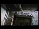 Essex Mountain Sanatorium