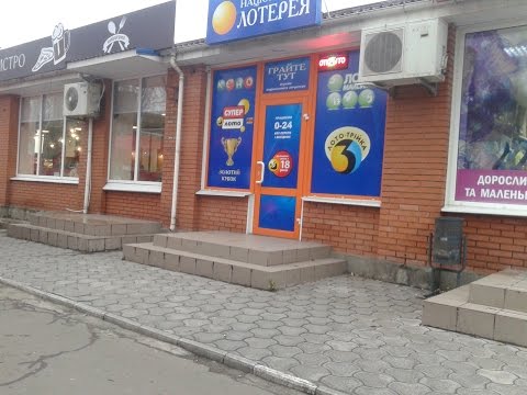 Онлайн игровые автоматы в украине