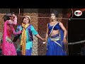 चुम्मा लेके काम चलावाअवध संगीत पार्टीपिछवाराअम्बेडकरनगर