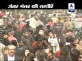 Ruckus at Jantar Mantar; ABVP workers attempt to break the police barricades
