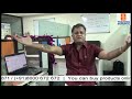 Santosh Nair Talk about Benefits Of Training DVD's To MLM Industry 2 Santosh Nair Talk about Benefits Of Training DVD's To MLM Industry 2