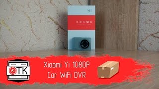 Требуется Видеорегистратор? Xiaomi Yi 1080P Car Wifi Dvr Вам В Помощь!