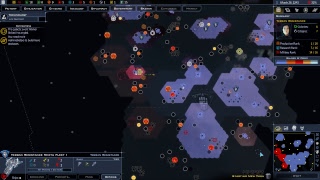 Galciv 3 - Intrigue