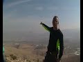עמיתים