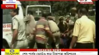Malda News Malda News