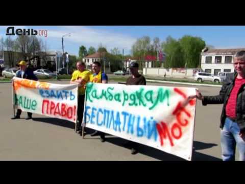Новый мост через Каму в Камбарке - TubeoVo Новый мост через Каму в Камбарке - TubeoVo