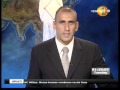 MTV News 14/05/2013 Part 3