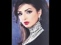 حصريا سبتة انغام 2011