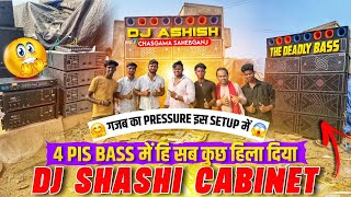 Dj Ashish From Sahebganj Thanks For Purchase Dj Shashi Cabinet The Deadly B