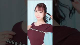 Aika Yumeno Rising To Stardom In The Av Industry Aikayumeno