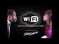 Wifi