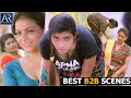 Gully Gang Telugu Movie Best B2B Scenes | Shivanya, Sudhiksha, Sameer Datta | @TeluguOnlineMasti