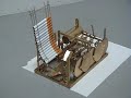 machine