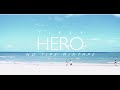 Tipsy- Hero feat. E.So, GorDoN & Starr Chen