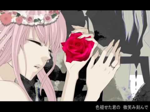 [Luka] Just Be Friends [English subs]