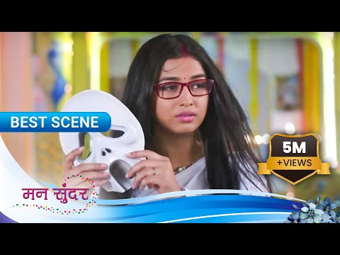 Mann Sundar | Best Scene | Dangal TV Special