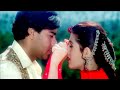 Chori Chori Dil Leke Dil Diya Jata Hai 4k HD Video | Alka Yagnik, Kumar Sanu | Twinkle,Ajay Devgan