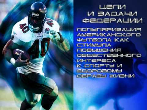 Sevastopol Titans. (Севастопольские Титаны)