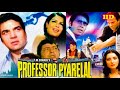 Professor Pyarelal (1981) full hindi action movie | Dharmendra | Vinod Mehra | Amjad Khan | Jeevan