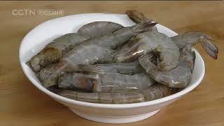 Китайская кухня, Креветки в соусе карри, Chinese Cuisine, Shrimp Curry,中國菜,咖哩蝦,
