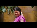 Rummy Koodamela Koodavechi Vijay Sethupathy Iyshwarya