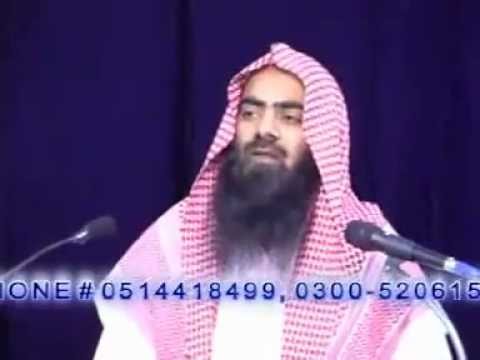 JADOO 1 4 Sheikh Tauseef Ur Rehman