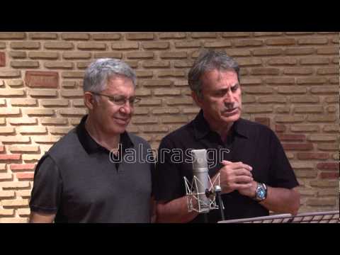Γιώργος Νταλάρας & Zulfu Livaneli - Εκ Βαθέων Γιώργος Νταλάρας & Zulfu Livaneli - Εκ Βαθέων klip izle